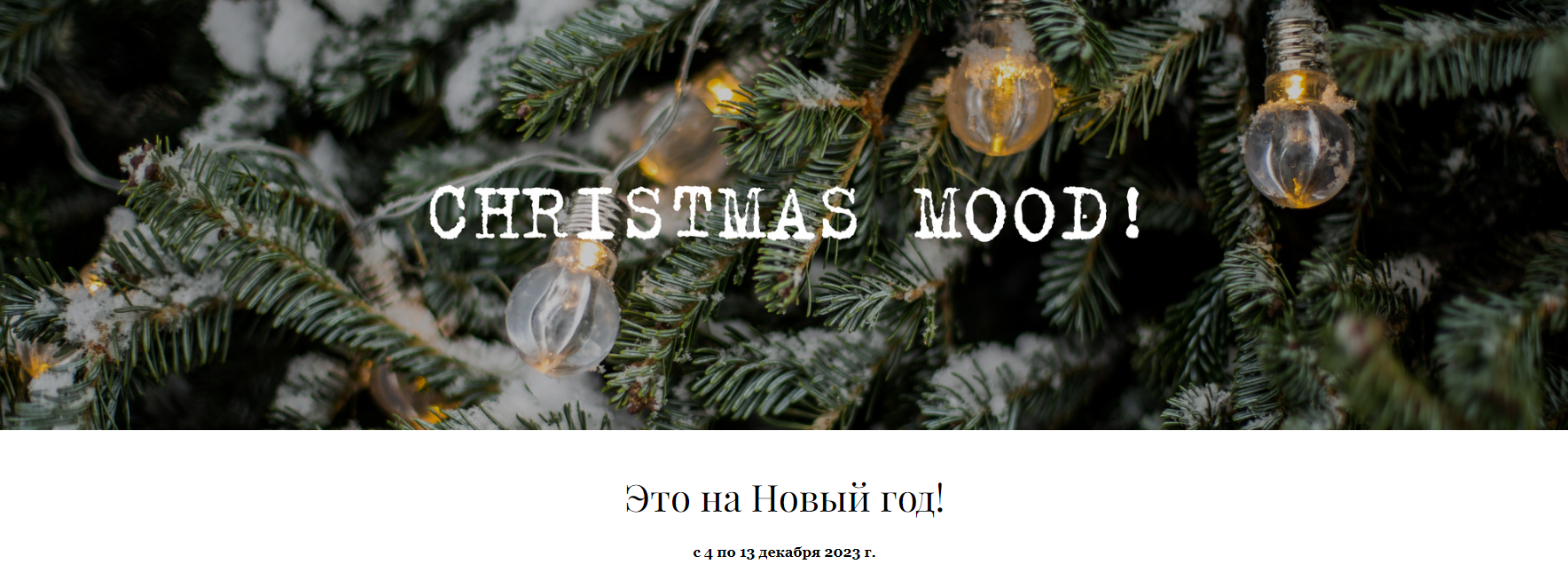 [Олеся Куприн] Кулинарный марафон «Ты поела_ Это н_0.png